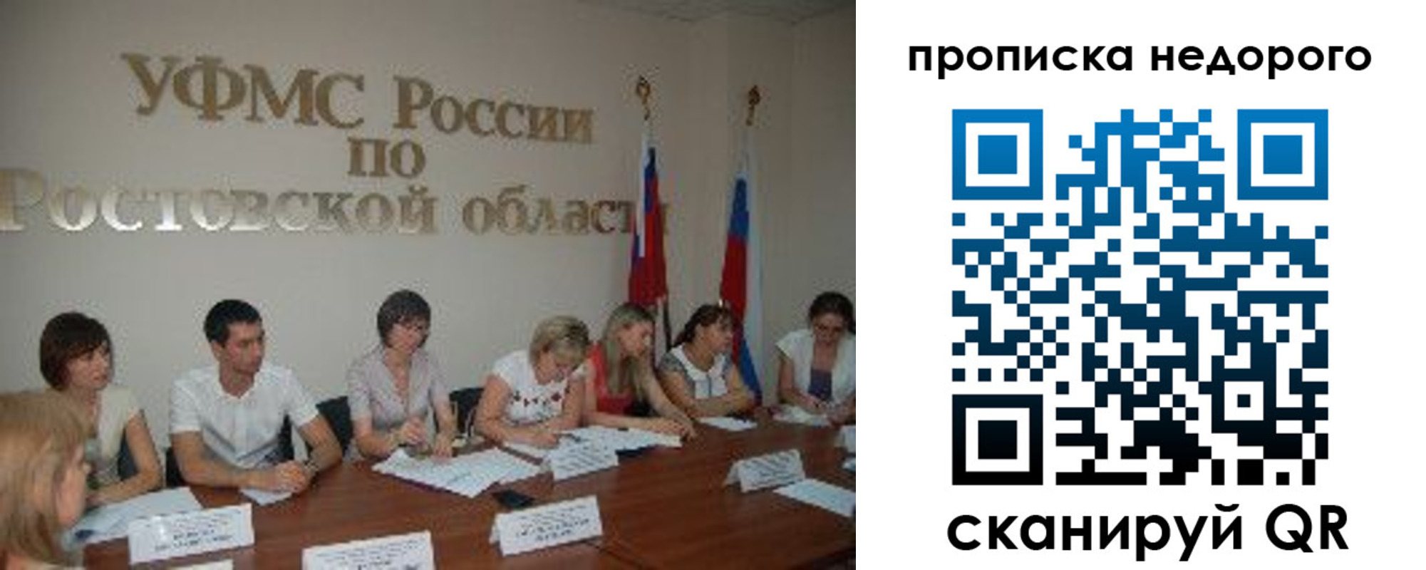 форма 3 в Лабинске