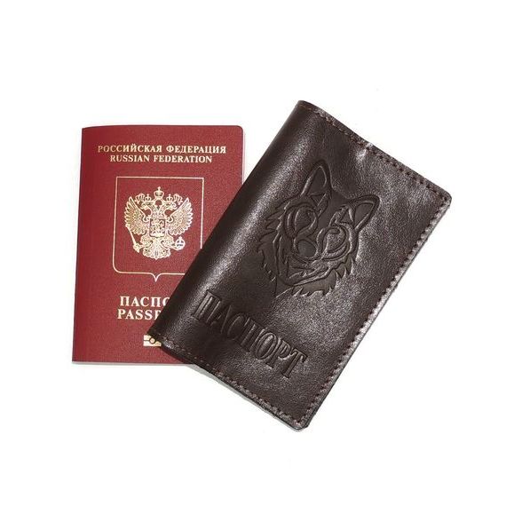 прописка в Лабинске